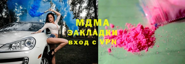 а пвп мука Верея